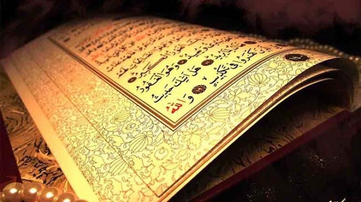 Kur'an törensel bir kitap değildir