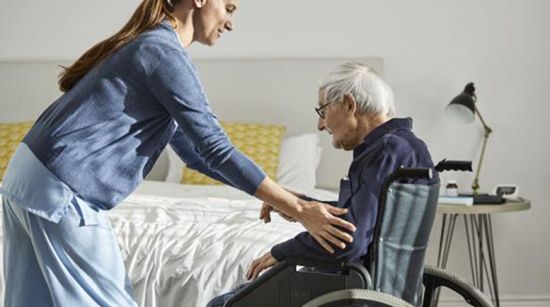 Çorum’da o kurum 200 personel alacak