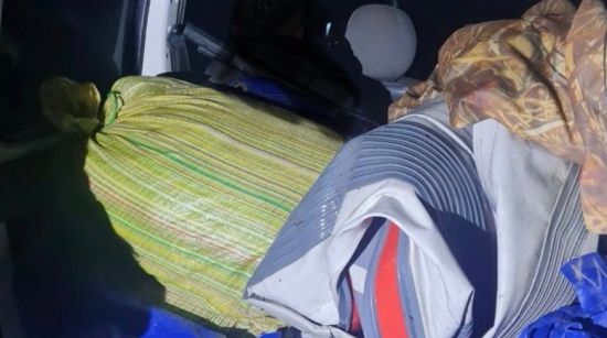 Kaçak av fotokapana yakalandı