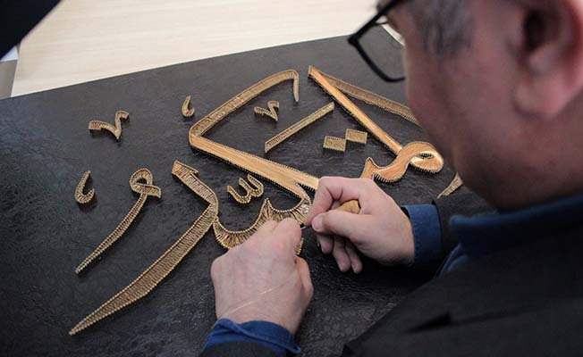 Tel ve çivinin dansı: Filografi