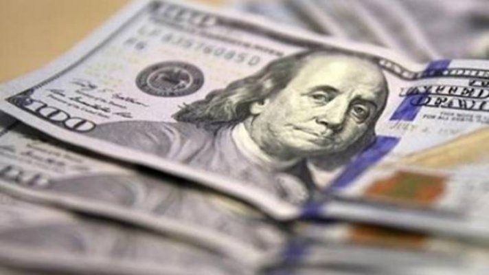 Dolar güne nasıl başladı?