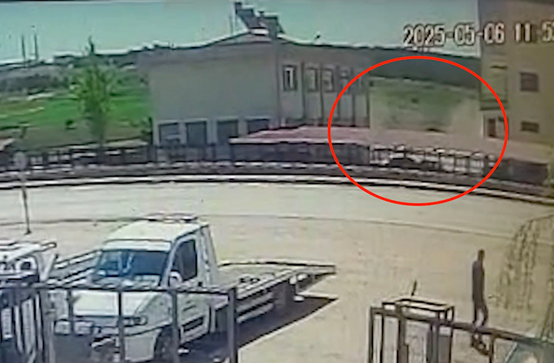 Fabrikadaki patlama anı kamerada
